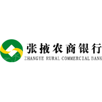 庆阳农村商业银行股份有限公司