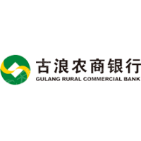 甘肃古浪农村商业银行股份有限公司