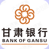 甘肃银行股份有限公司