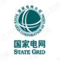 国网甘肃省电力公司